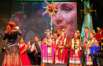 26 edycja Międzynarodowego Festiwalu Kolęd i Pastorałek