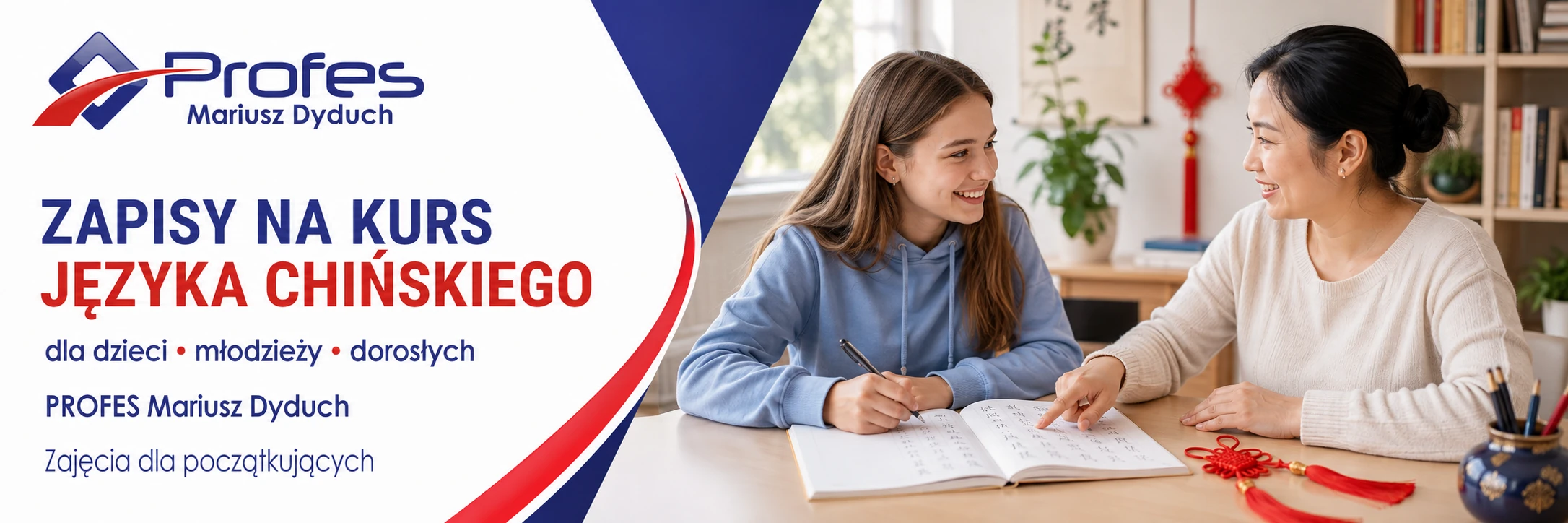 kurs języka chińskiego